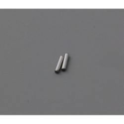 "Clavette entrainement pignon"