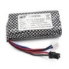 "Batterie Li-ion 7.4V 1200mAh pour Funtek TRAIL "