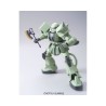 Megasize zaku ii (verde) 1/48