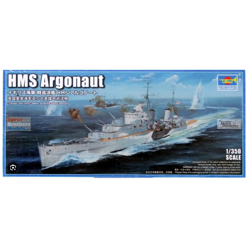 MAQUETTE  GERMAN BISMARCK BATTLESHIP