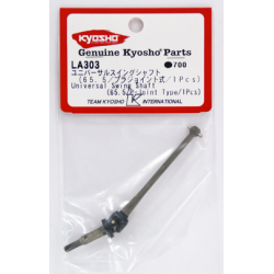 CARDAN HOMOCINETIQUE ARR ZX5