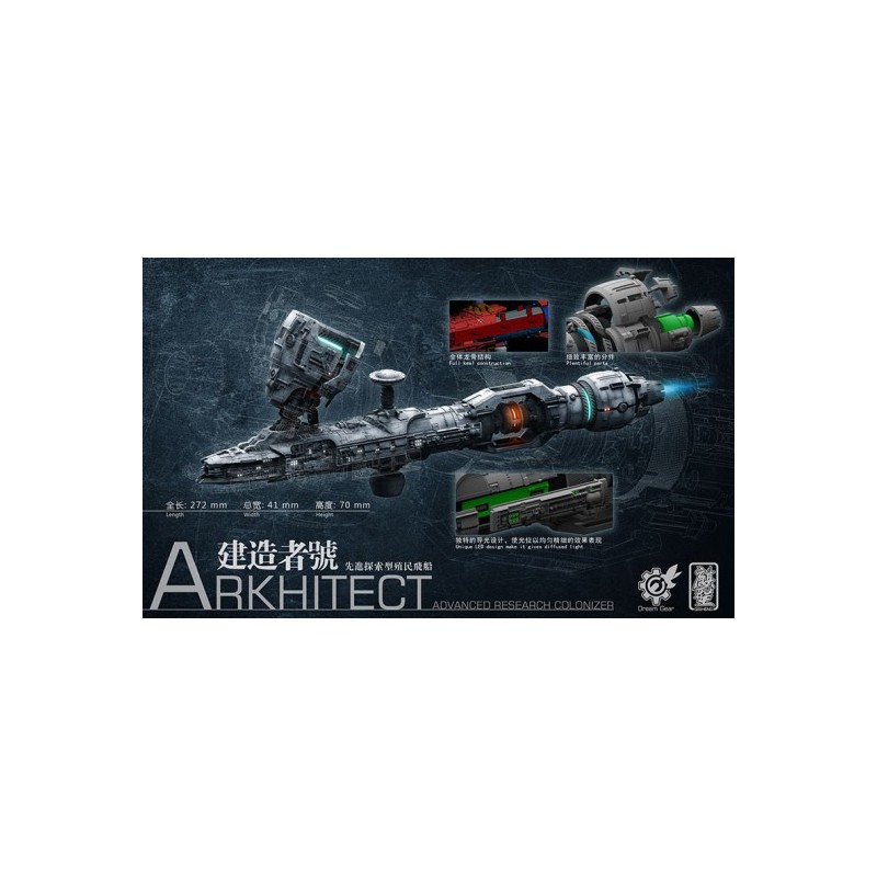 MAQUETTE D AEROGRAPHE SPACIAL ARKHITECT