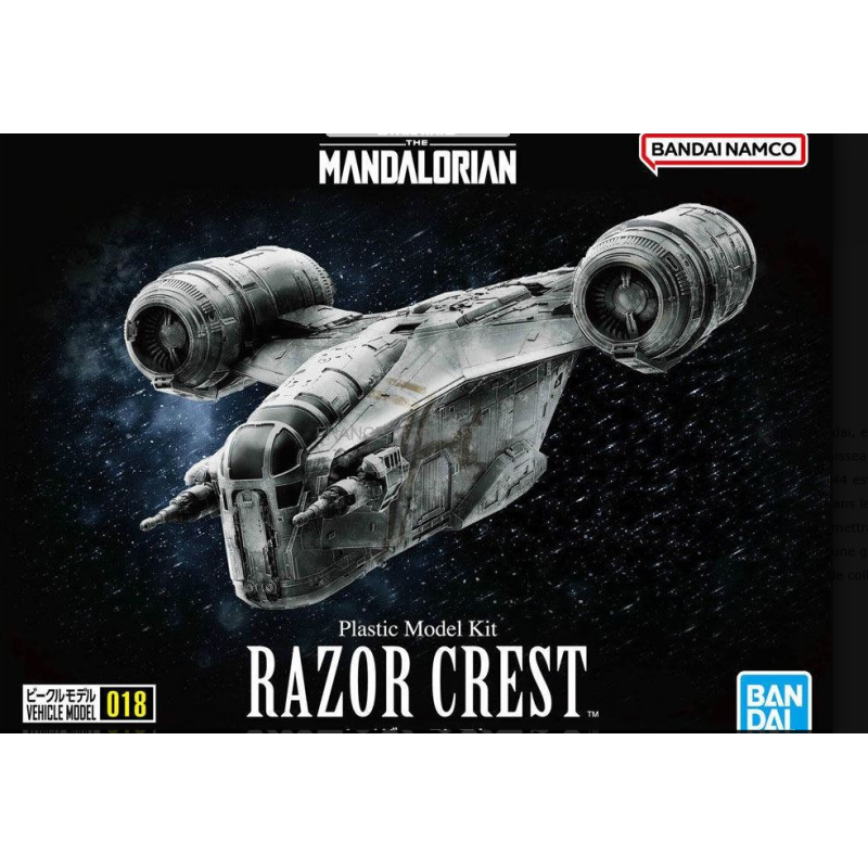 STAR WARS - BANDAI Razor Crest
