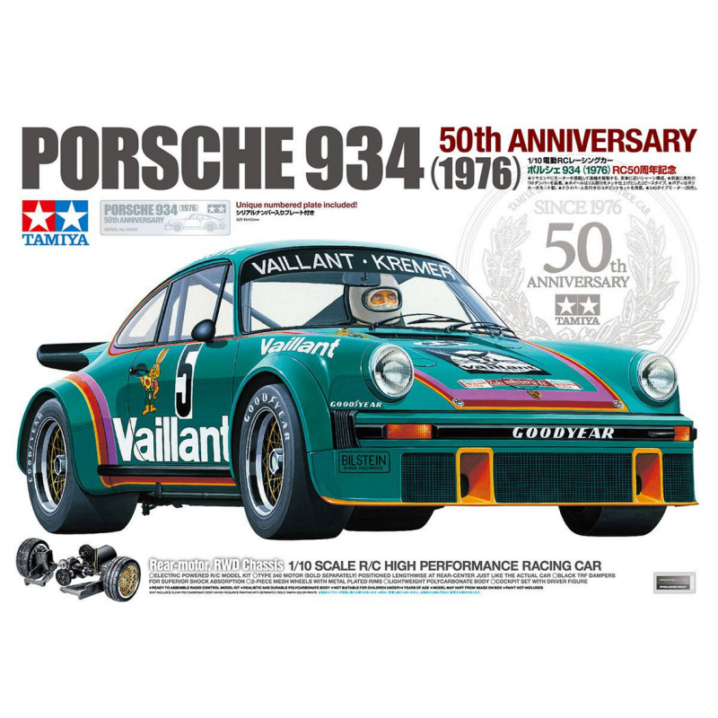 47524 Porsche 934 50e anniversaire 1/10
